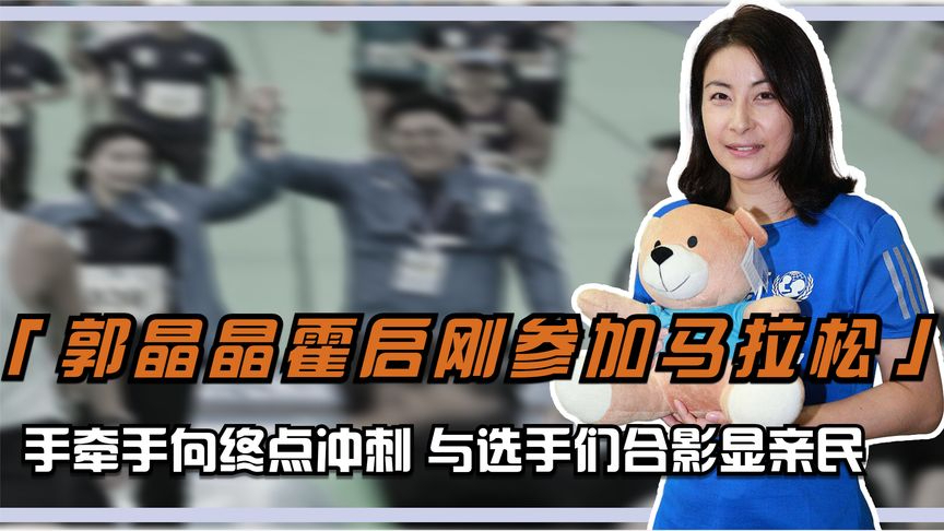 关于新晋选手表现抢眼，冲刺决赛！的信息